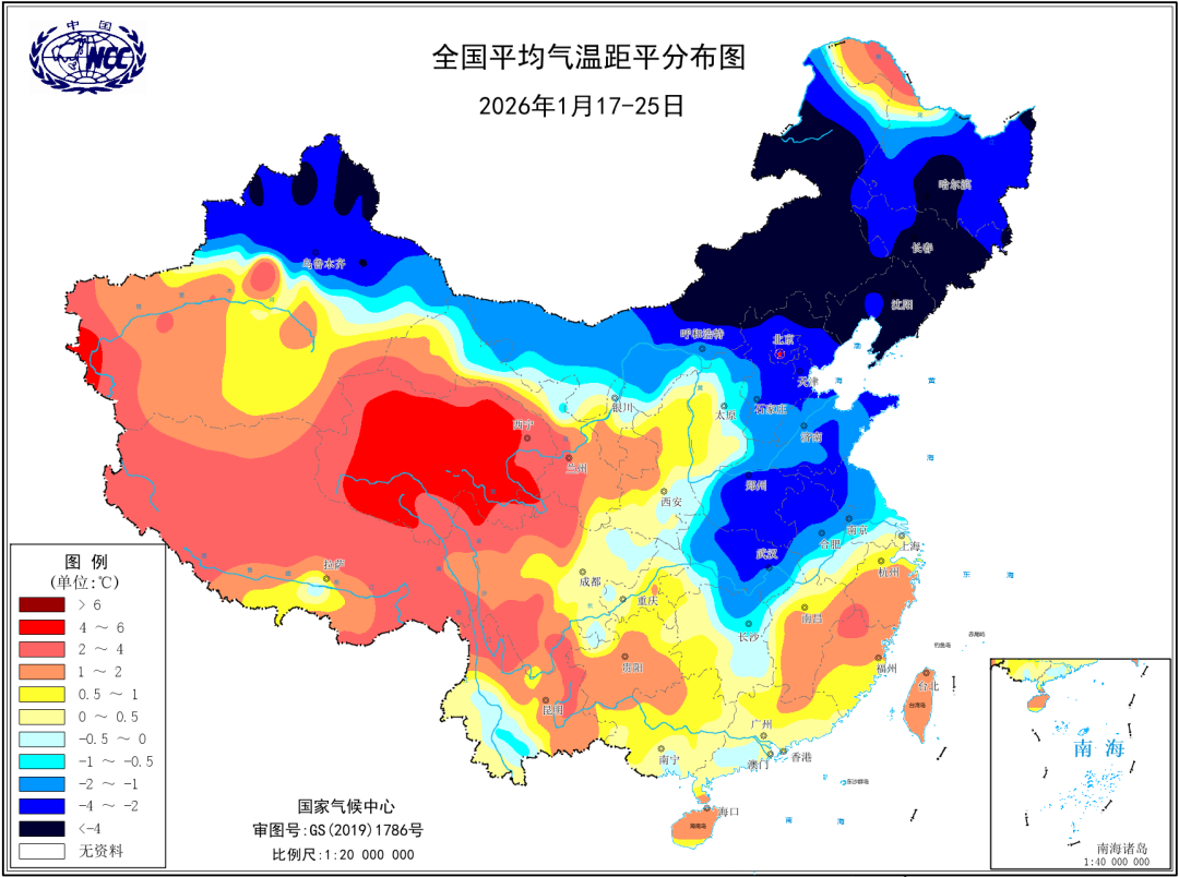 开云体育-新冷空气已抵达广东！月底还有一波冷空气